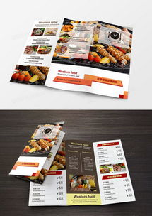 韓國(guó)廣告設(shè)計(jì)模板下載 精品大全與軟件開(kāi)發(fā)指南