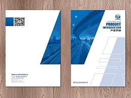 烽火廣告品牌設(shè)計(jì) 專業(yè)品牌形象塑造與軟件開(kāi)發(fā)服務(wù)的完美融合