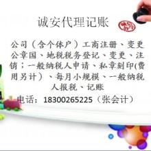 上海大微國際貨運集團 以多元化服務(wù)賦能全球貿(mào)易