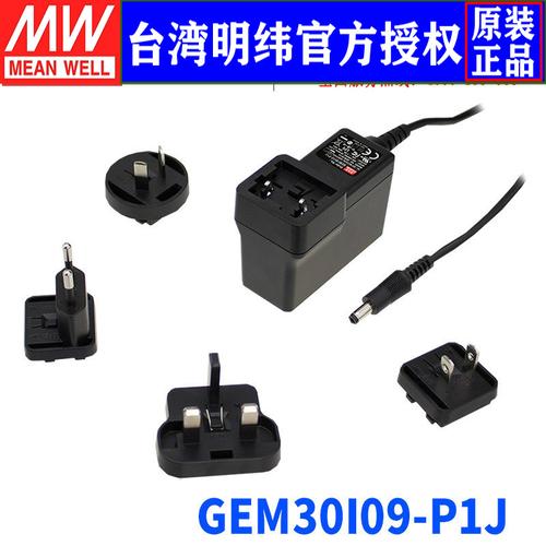 開關(guān)電源-開關(guān)電源批發(fā)價(jià)格,型號(hào)大全,價(jià)格一覽,廠家直銷 - 1688工業(yè)