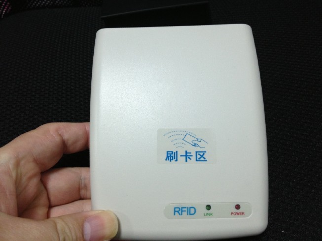 智能卡讀寫(xiě)器價(jià)格解析 廣州強(qiáng)盛智能卡科技的產(chǎn)品優(yōu)勢(shì)與市場(chǎng)定位